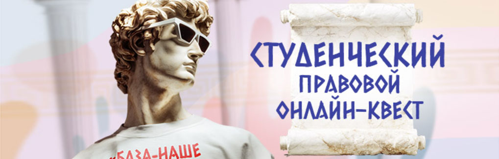 Изображение слайдера