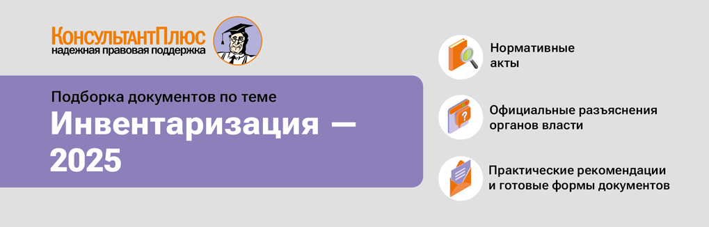 Изображение слайдера